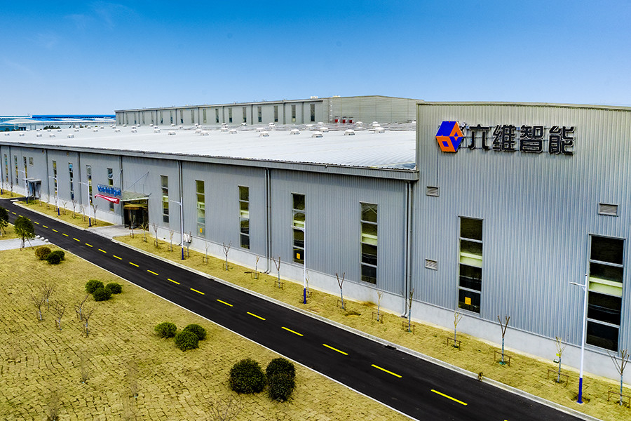 จีน Jiangsu NOVA Intelligent Logistics Equipment Co., Ltd. โปรไฟล์บริษัท 
