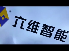 การถ่ายทอดสดของ NOVA Intelligent ที่ CeMAT ASIA 2024