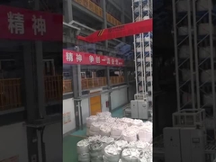 การจัดเก็บที่สมบูรณ์แบบ