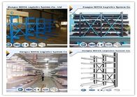 Heavy Duty Multi Layer Layers Mezzanine Cantilever Racking Systems แบบผงเคลือบผิว