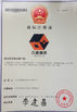 จีน Jiangsu NOVA Intelligent Logistics Equipment Co., Ltd. รับรอง